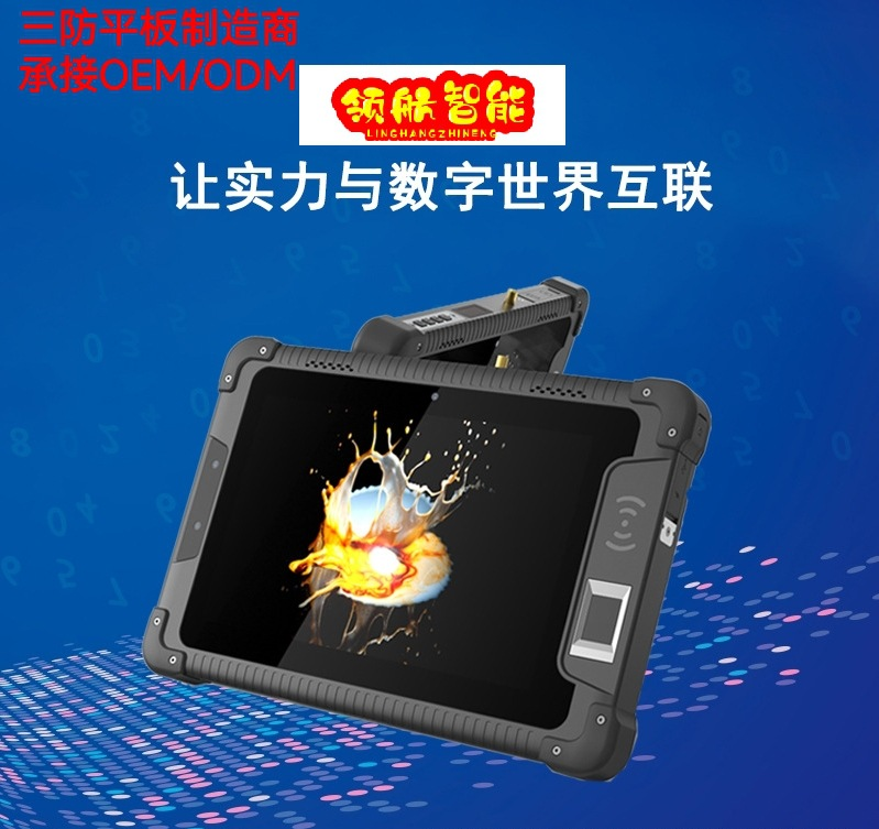 详情1.png
