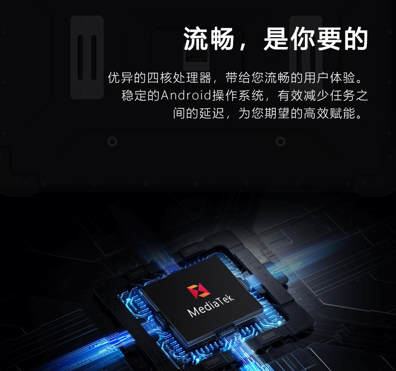 详情3.png