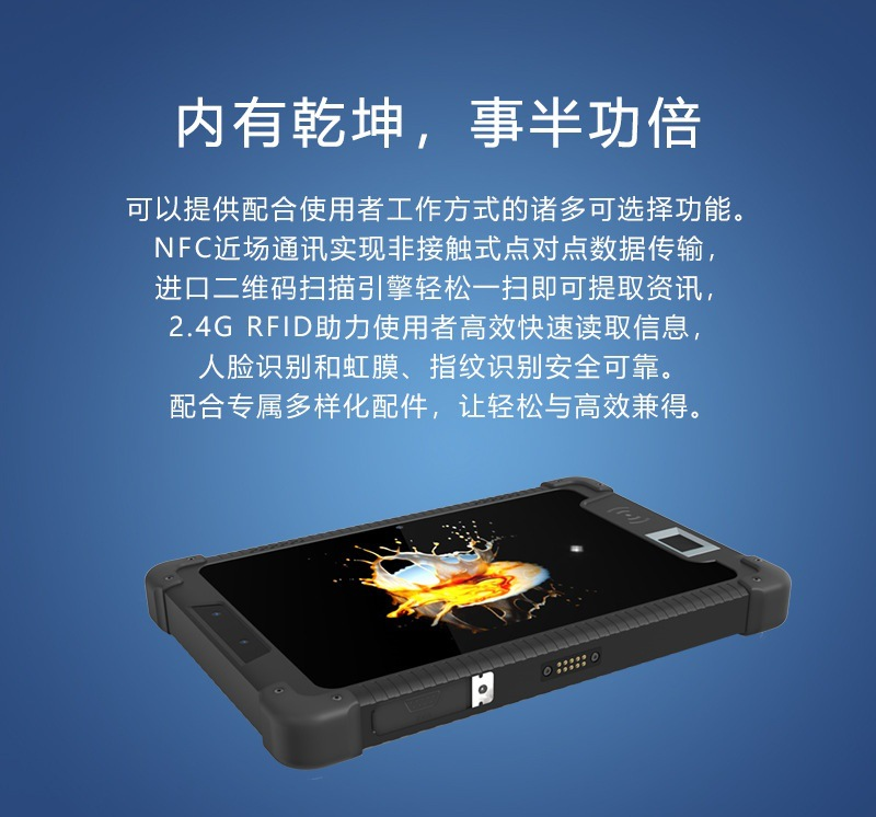 详情4.png