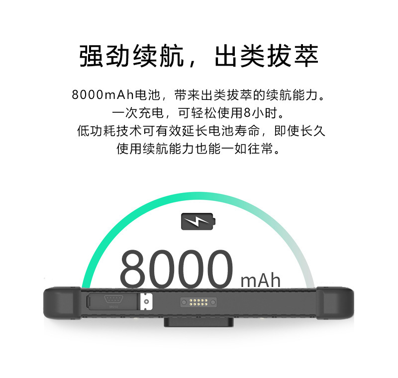 详情5.png