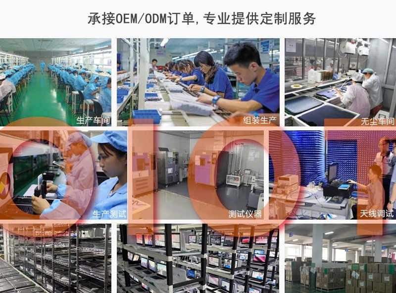 详情8.png