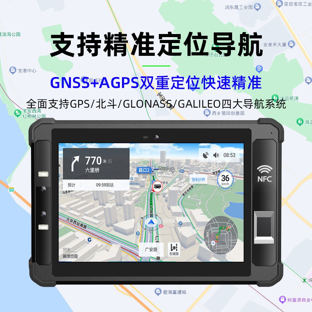 O1CN015QNj9L1CzChztPAqn_!!2212504760151-0-cib.jpg