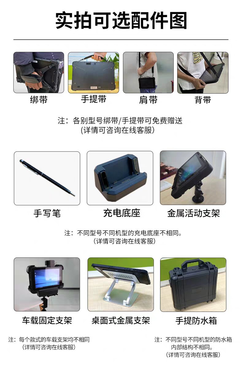 O1CN01Ap2Ygj1CzCwTRHyGP_!!2212504760151-0-cib.jpg