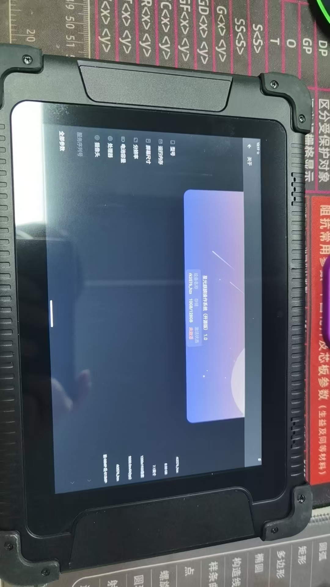 微信图片_20260605172518.jpg