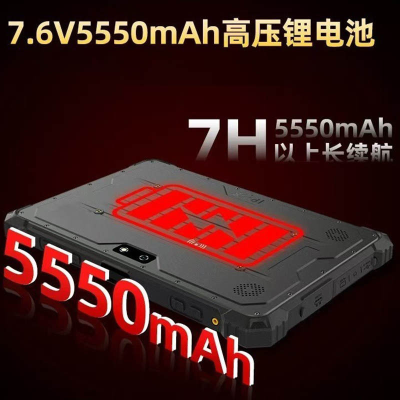 4.png